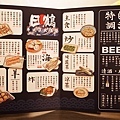 DSC09114.JPG