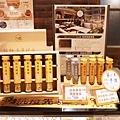 DSC04117.JPG