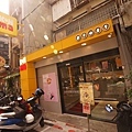 DSC05001.JPG
