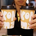 DSC04887.JPG
