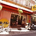 DSC08268.JPG