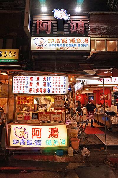 DSC08680.JPG
