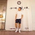 DSC03875.JPG