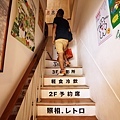 DSC04878.JPG