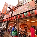DSC08971.JPG