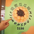 DSC03907.JPG