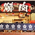 DSC06533.JPG