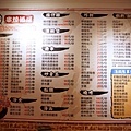 DSC06538.JPG