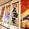 DSC06577.JPG