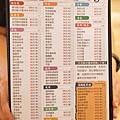DSC06607.JPG