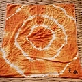 DSC00641.JPG