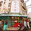 DSC01018.JPG