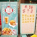 DSC01024.JPG