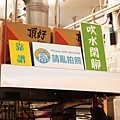 DSC01041.JPG