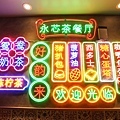 DSC01060.JPG
