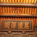 DSC05139.JPG