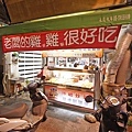 DSC05271.JPG