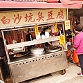 DSC04269.JPG