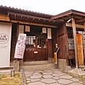 DSC04904.JPG