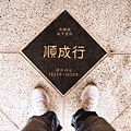 DSC05468.JPG