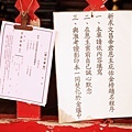 DSC05702.JPG