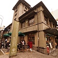 DSC05997.JPG