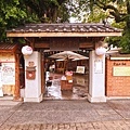 DSC06037.JPG