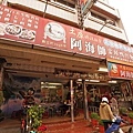 DSC06232.JPG