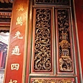 DSC06444.JPG