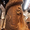 DSC06605.JPG
