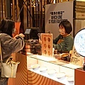 DSC08903.JPG