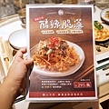 DSC08935.JPG