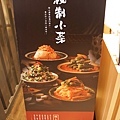DSC08945.JPG