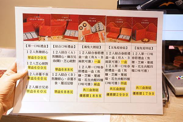 DSC09056.JPG