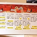 DSC09056.JPG