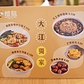 DSC09102.JPG