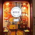 DSC09107.JPG