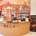 DSC09210.JPG