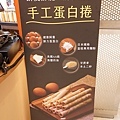 DSC09216.JPG