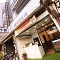 DSC08028.JPG