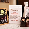 DSC08066.JPG