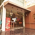 DSC03907.JPG