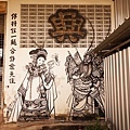 DSC05545.JPG