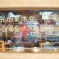 DSC05864.JPG