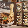 DSC05871.JPG