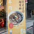 DSC05835.JPG