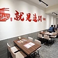 DSC05860.JPG