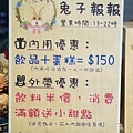 DSC07267.JPG