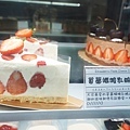 DSC06872.JPG