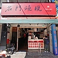 DSC09089.JPG